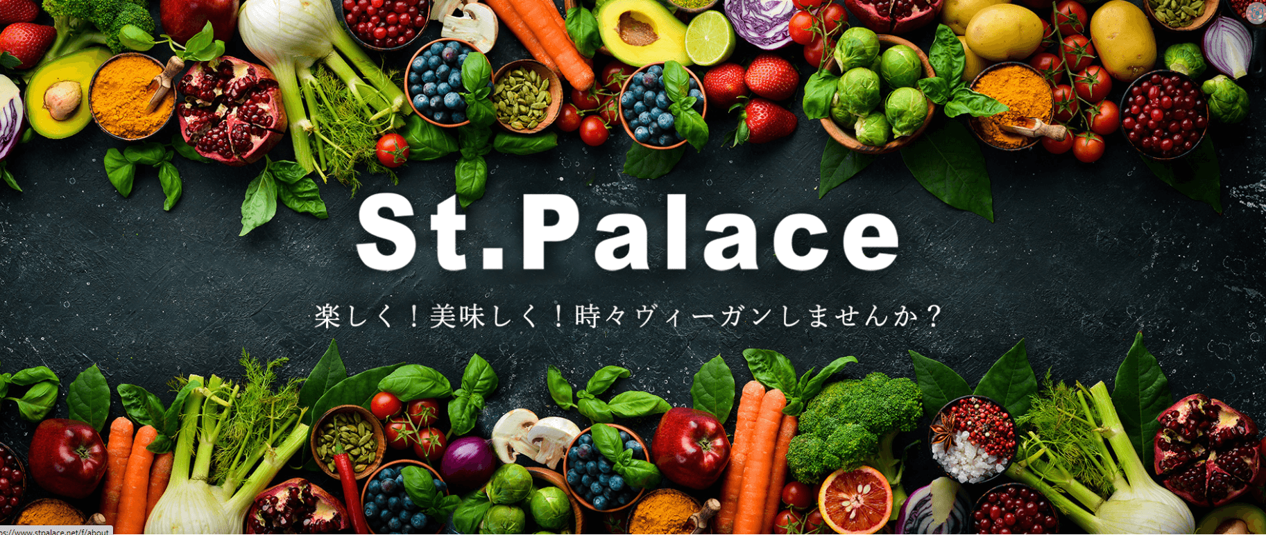 St. Palace Vegan in Japan